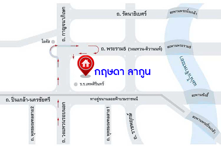 บ้านมือสองตกแต่งใหม่ หลังมุม โครงการ กฤษดา ลากูน ปิ่นเกล้า – พระราม 5 เนื้อที่ 54.1 ตร.ว. พื้นที่ใช้สอย 181.85 ตร.ม. ฟังก์ชัน 3 ห้องนอน 2 ห้องน้ำ 2 ที่จอดรถ รีโนเวทใหม่เหมือนมือหนึ่ง พร้อมพื้นที่รอบบ้าน ตั้งบนทำเลเดินทางสะดวก เชื่อมต่อถนนกาญจนาภิเษก, ถนนบรมราชชนนี, ถนนนครอินทร์ ใกล้จุดขึ้นทางด่วน "ศรีรัช"